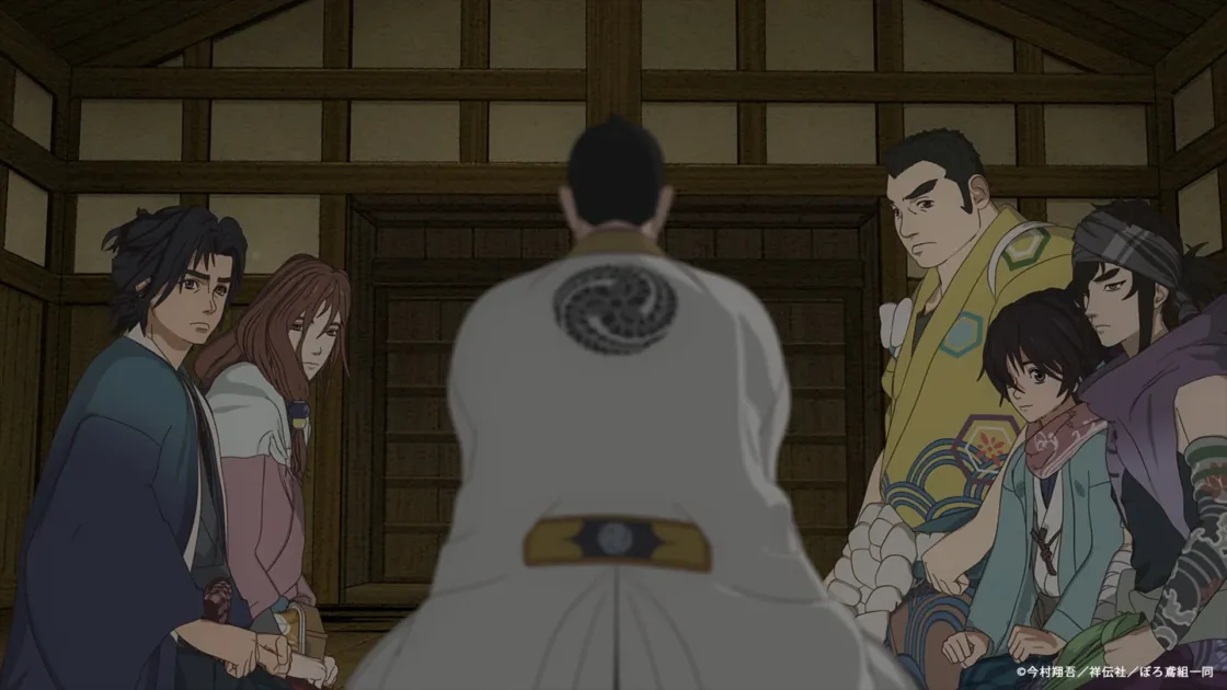 先行場面カット2