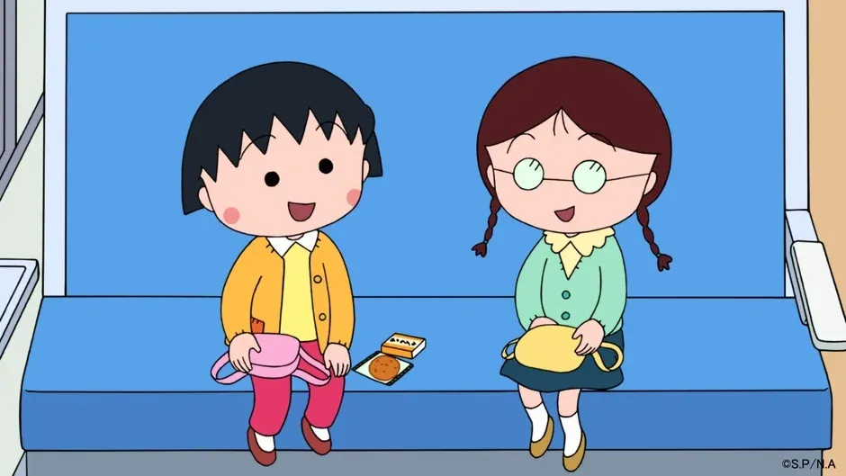 まる子とたまちゃんが電車に乗る