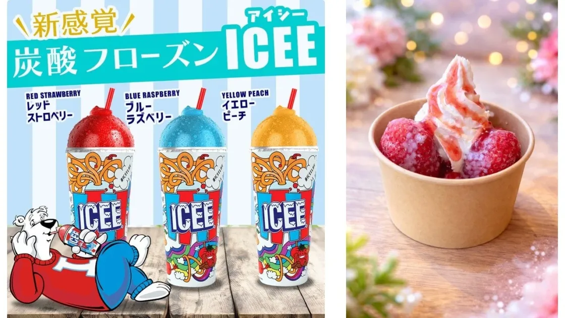 プラチナスイーツ