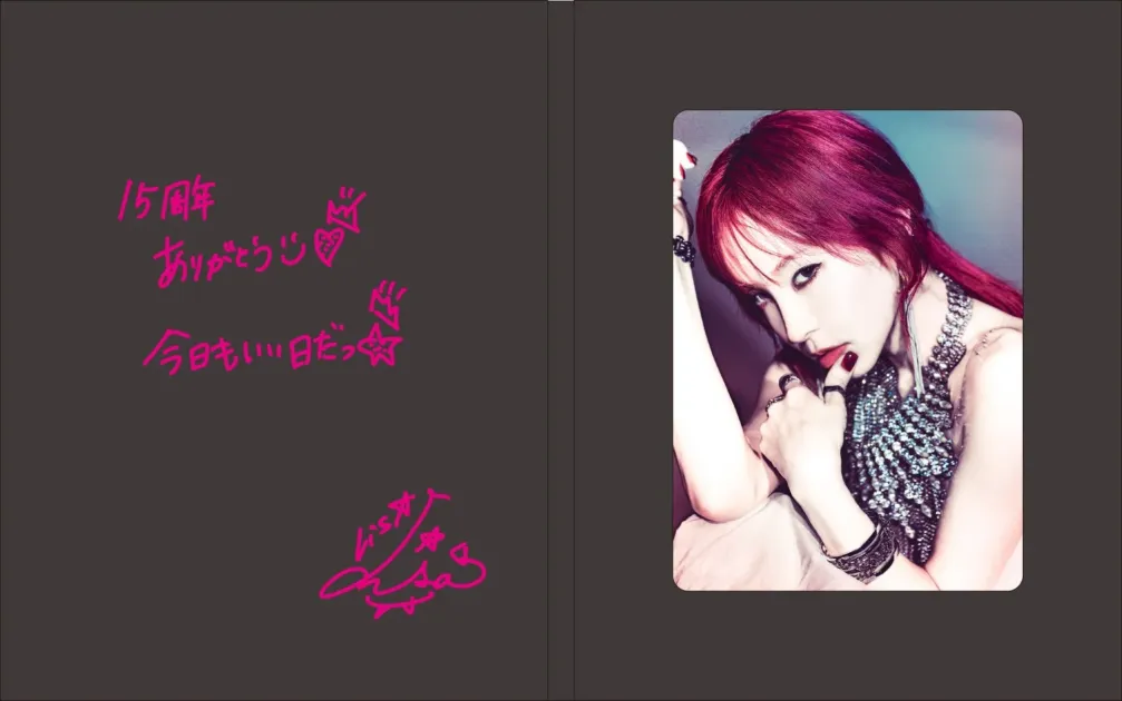 15周年ありがとうメッセージとLiSAのポートレート