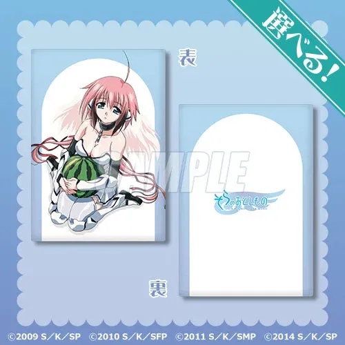 選べる！ビッグクッション3