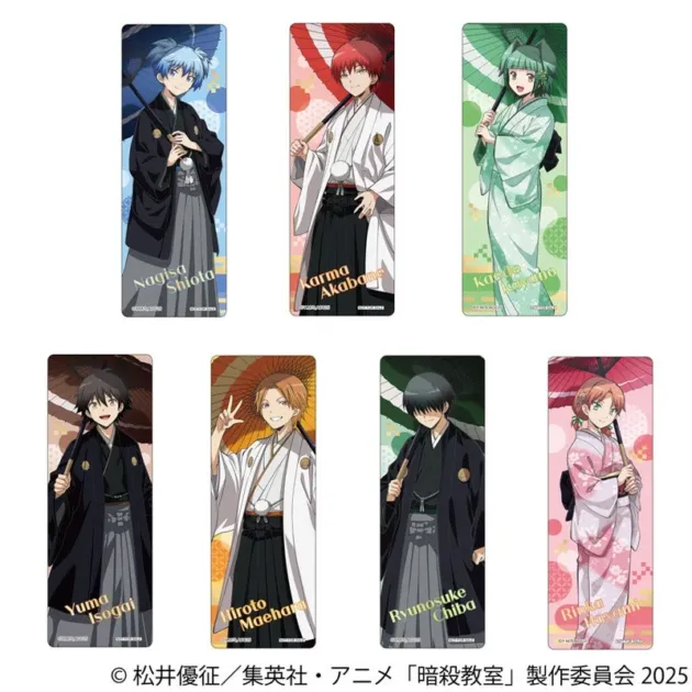 フェア特典イラスト