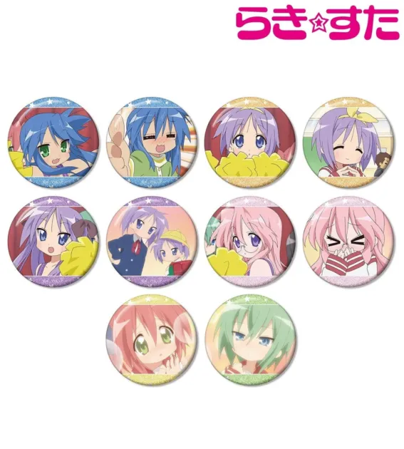 トレーディング場面写グリッター缶バッジ