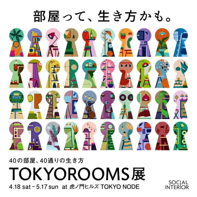 TOKYOROOMS展