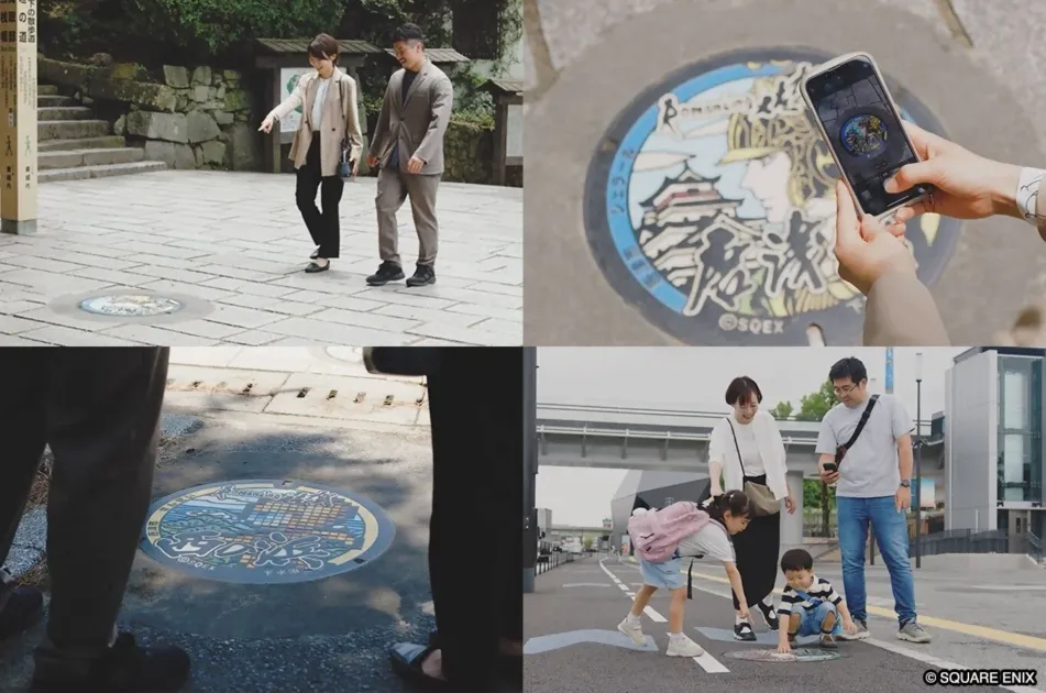 主催者メッセージ