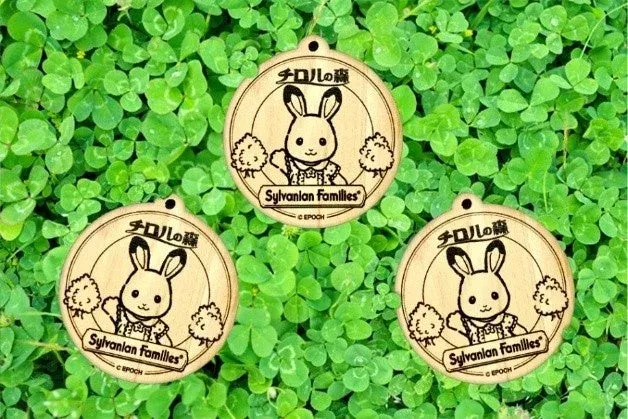 チロルの森オリジナルキーホルダー