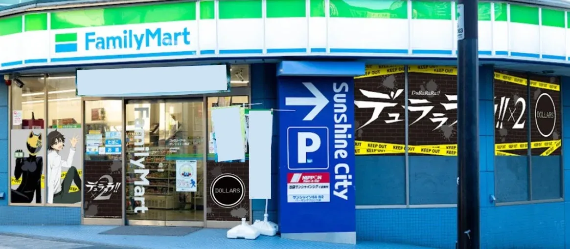 ラッピングされたファミリーマート店舗