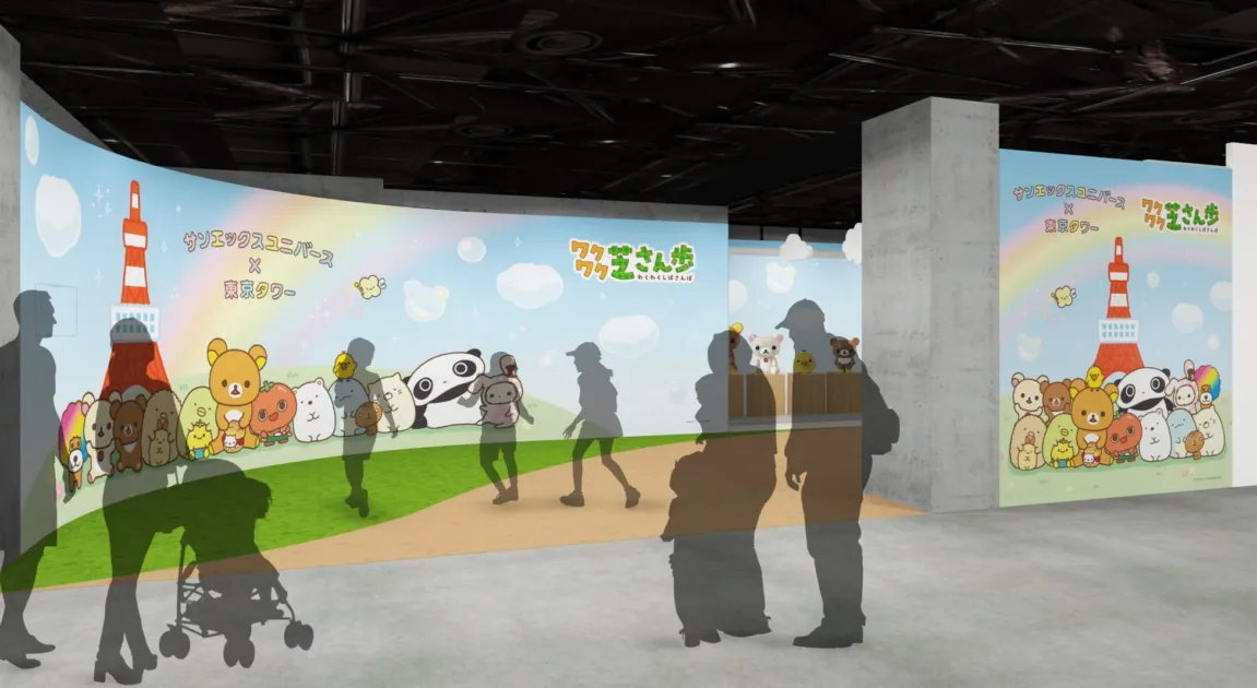 サンエックスユニバース ポップアップストア