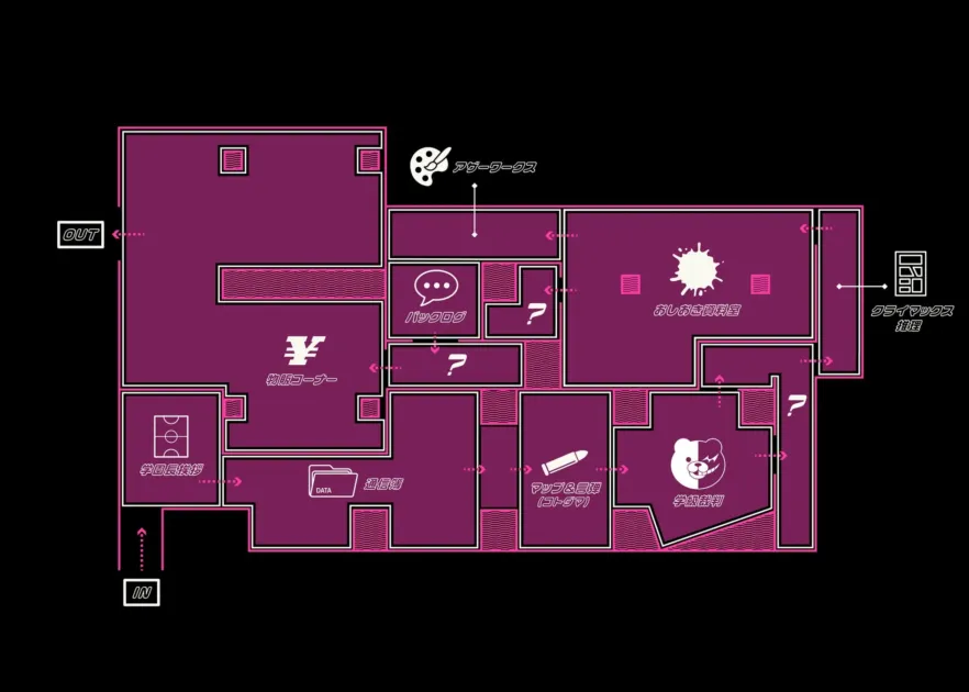 展示会場マップ