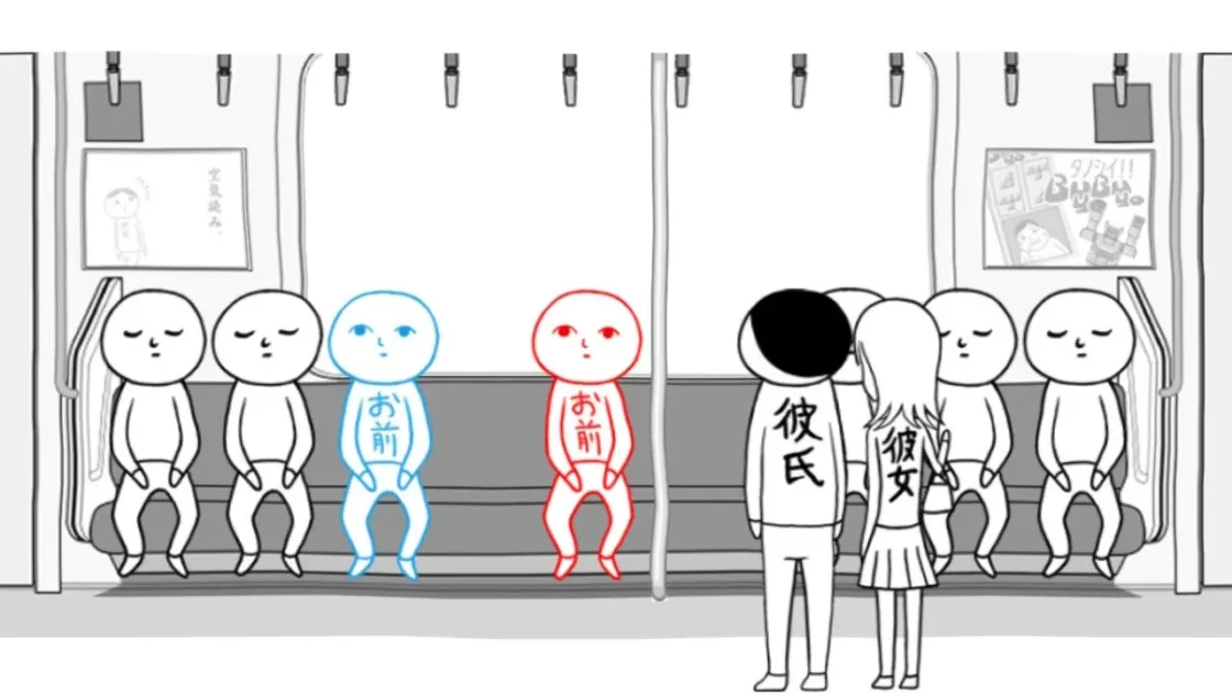 電車でのシチュエーション