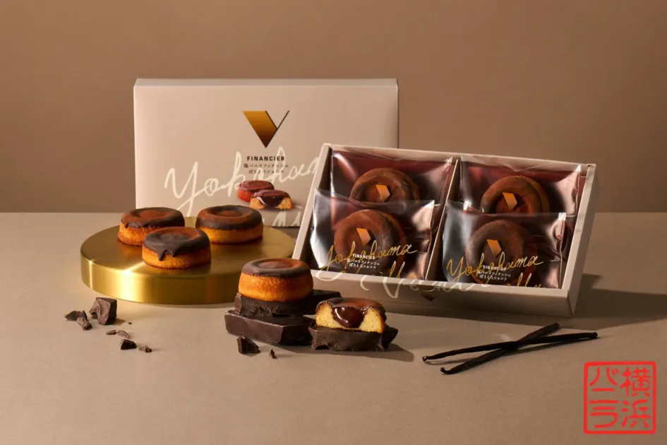 塩バニラフィナンシェ ぱりとろショコラ