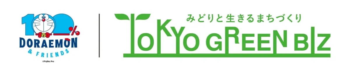 TOKYO GREEN BIZと100%ドラえもん＆フレンズのコラボレーションロゴ
