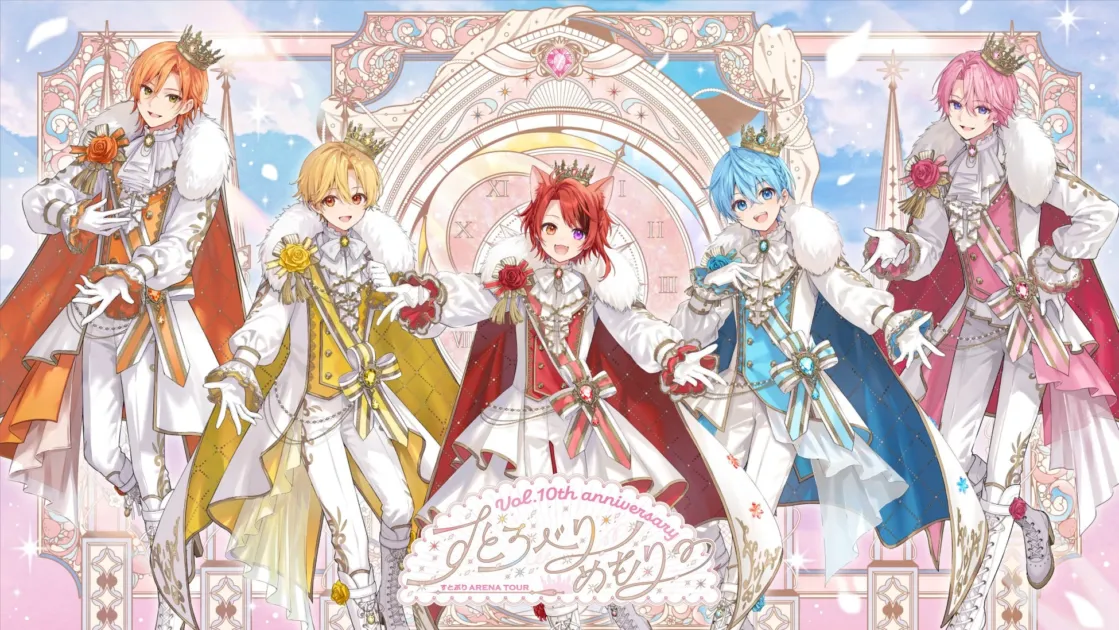 すとぷり Vol. 10th anniversary すとぷり ARENA TOUR