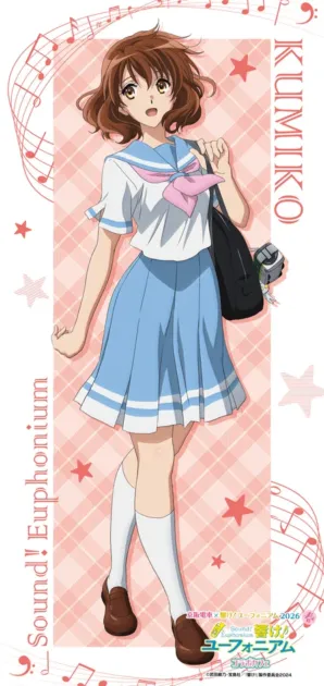 黄前久美子等身大タペストリー