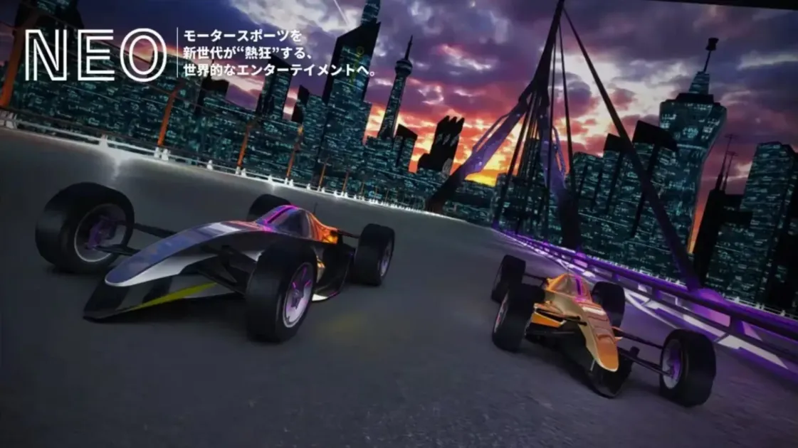 NEO NFT PROJECT ロゴ