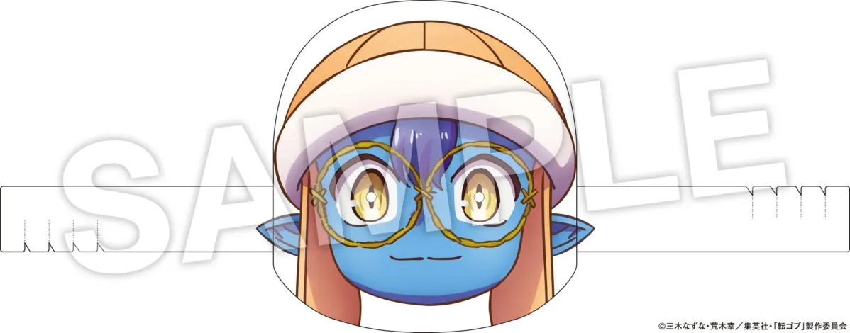 アキラのお面サンプル