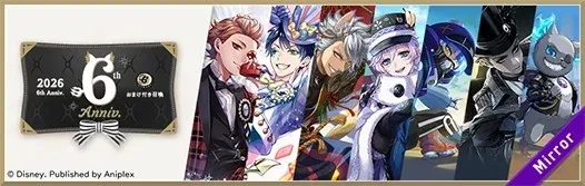 おまけ付き召喚