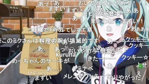 ストリートのセカイのミクとMEIKO