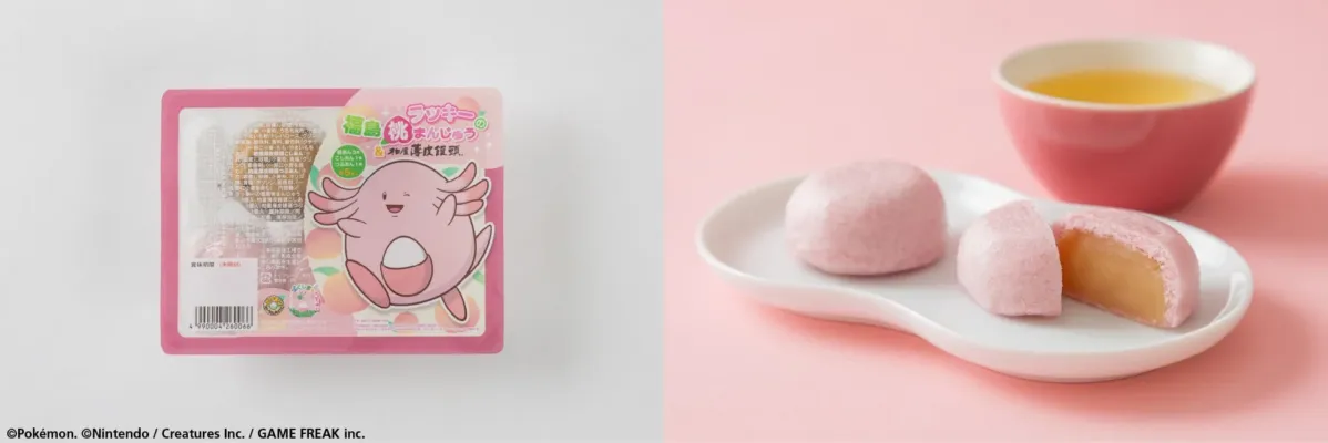 ラッキーの福島桃まんじゅう＆薄皮饅頭