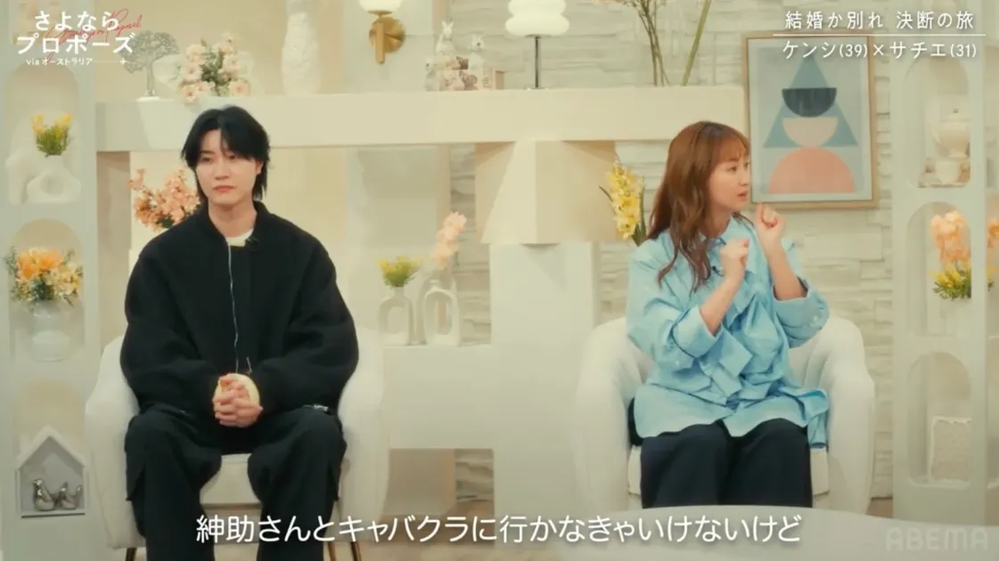 藤本美貴が過去のエピソードを語る