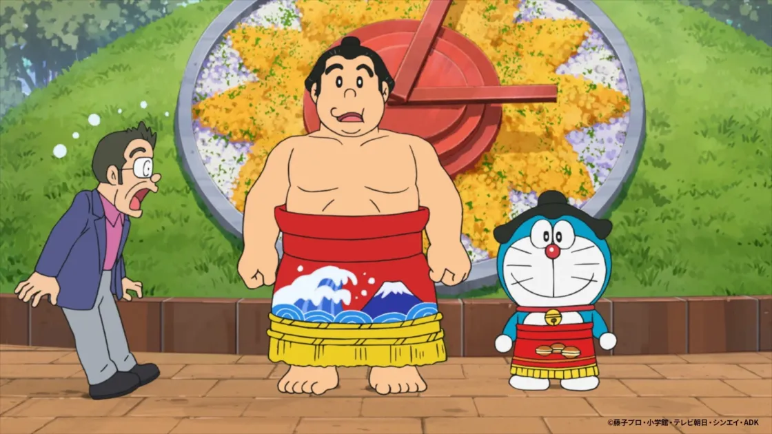 おすもうドラえもん