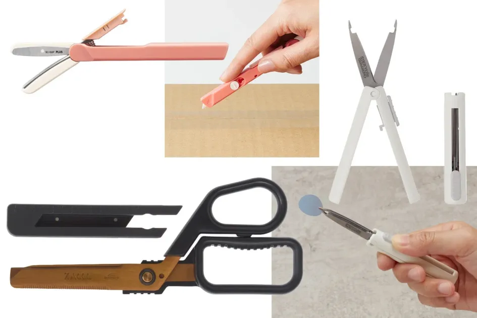 ハサミやカッター