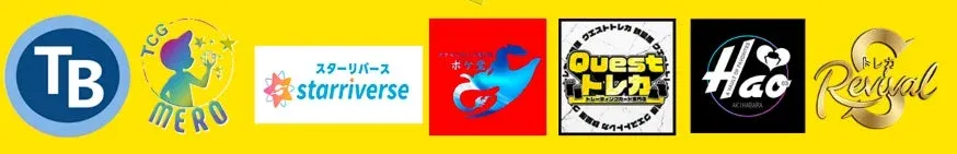 テナントブランドロゴ一覧