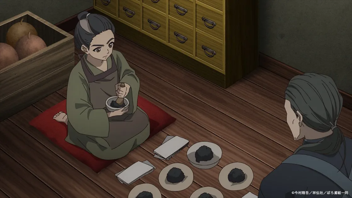 先行場面カット3