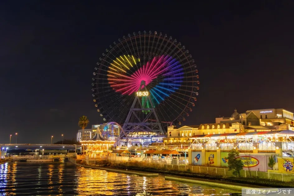 コスモクロック21特別演出イメージ