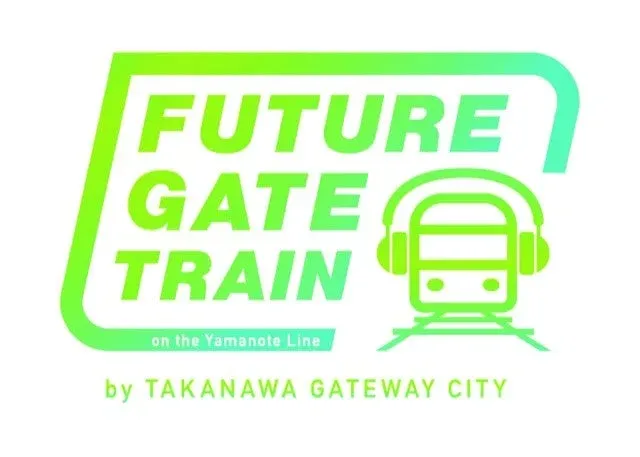 FUTURE GATE TRAINのロゴ