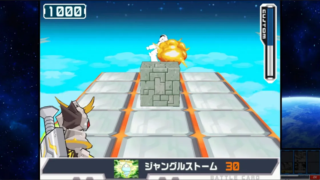 オンラインバトルプレイ画面