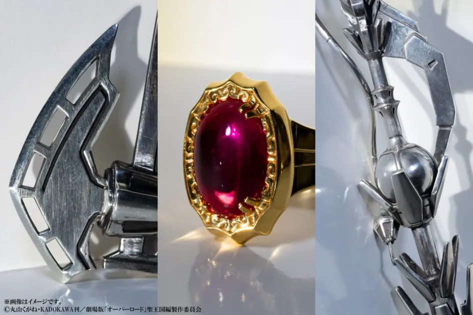 素材と造形へのこだわり