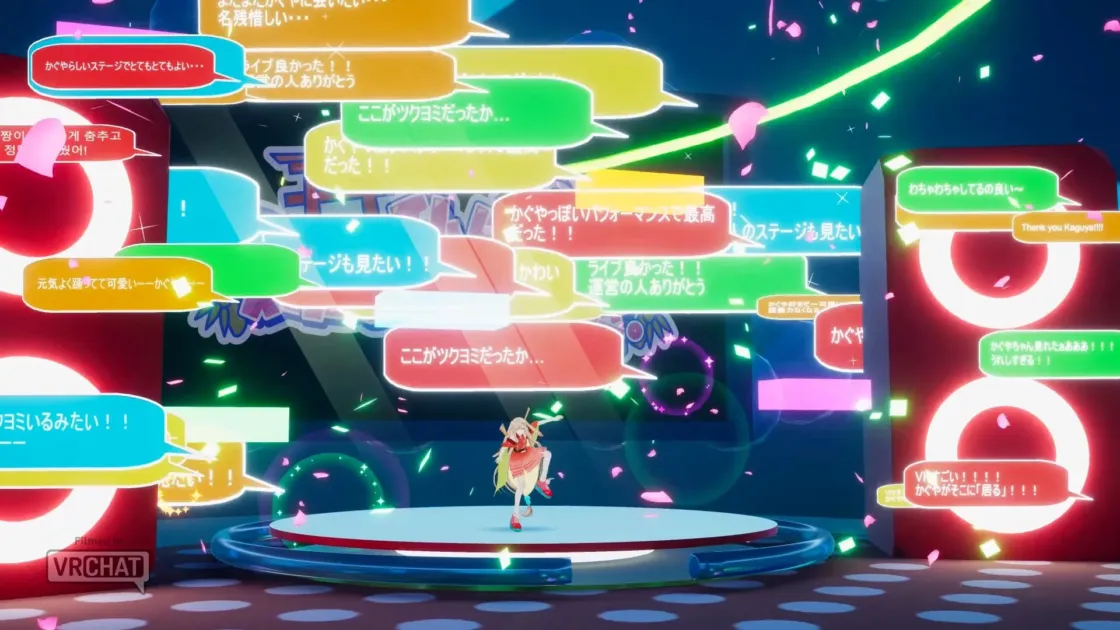 VRChat live with audience comments