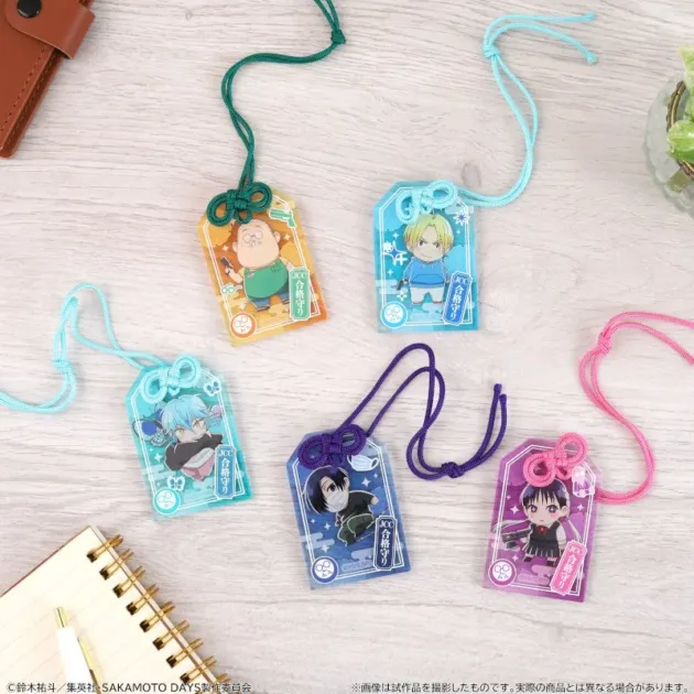 アクリルお守り