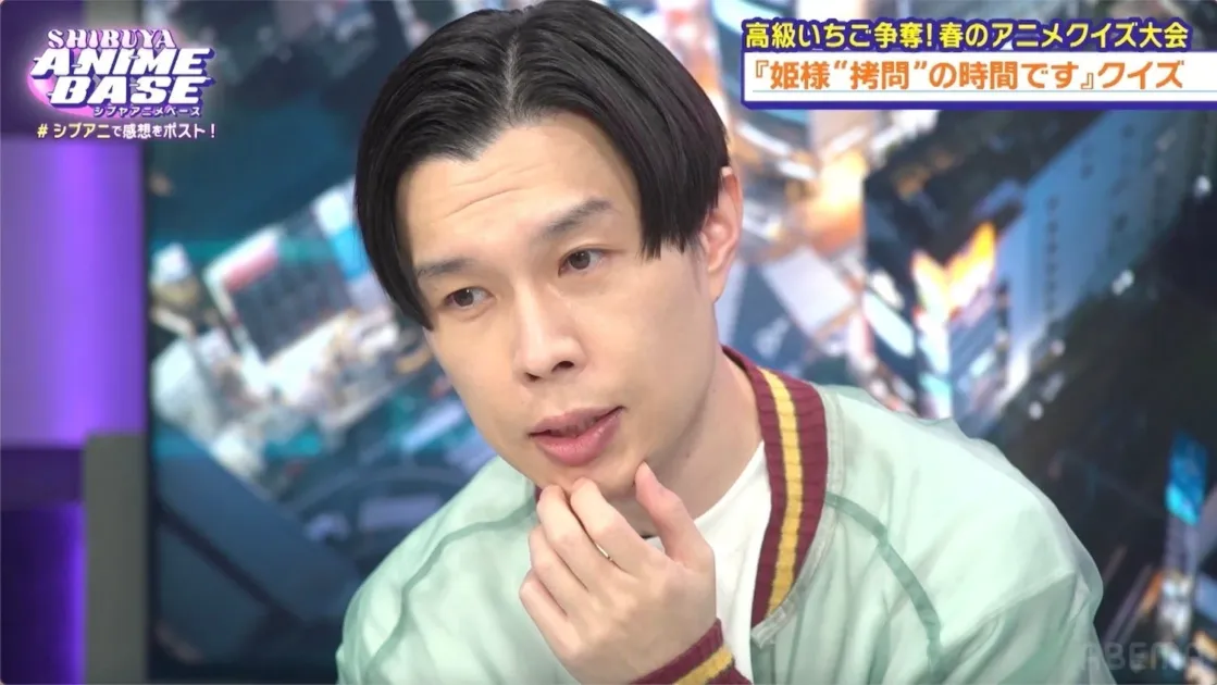 クイズで頭を悩ませる出演者