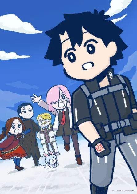 『Fate/Grand Order 藤丸立香はわからない』作品紹介