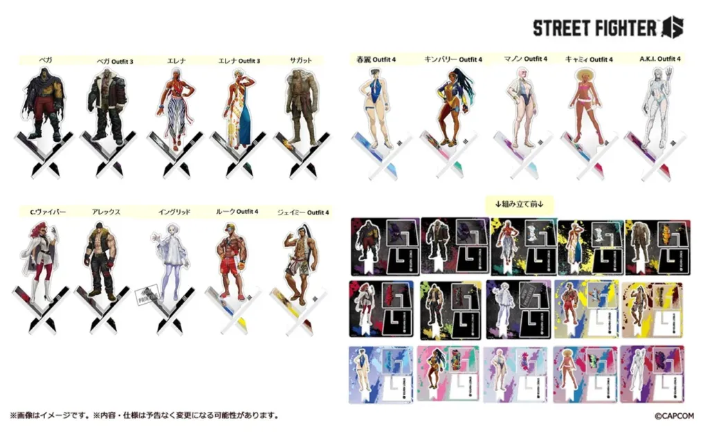 『ストリートファイター6』キャラクターアクリルスタンド