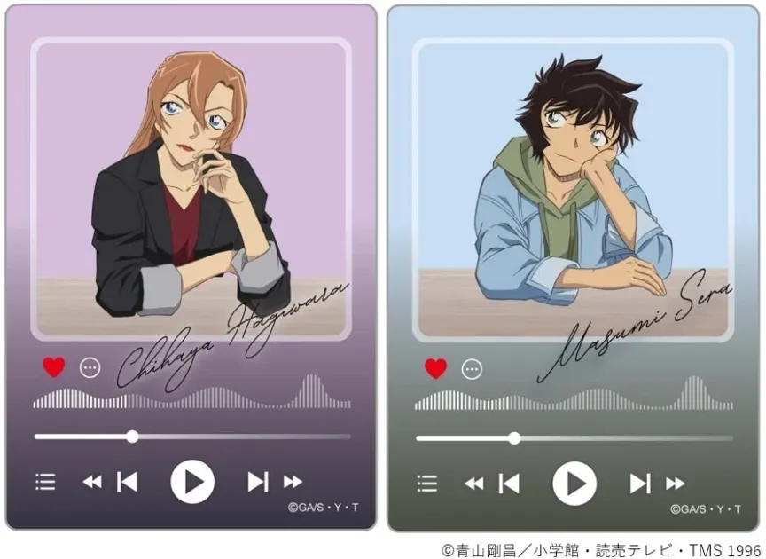 萩原千速と世良真純のイラスト