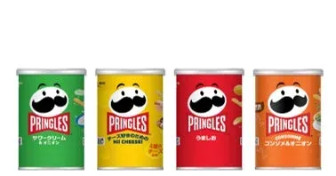プリングルズ 定番製品