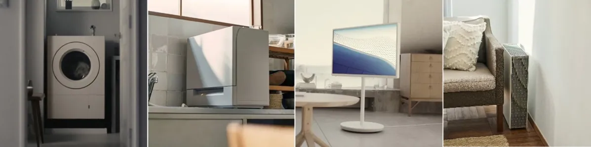 生活家電のイメージ