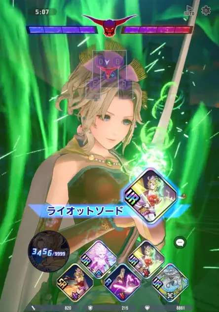 女性キャラクターが剣を構えるゲーム画面