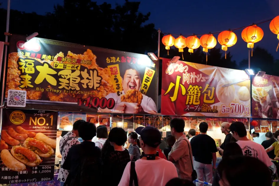 台湾フードの屋台