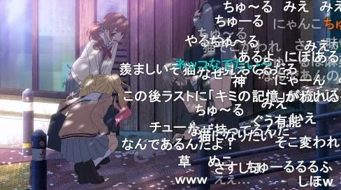 猫におやつをあげるLeo/needメンバー