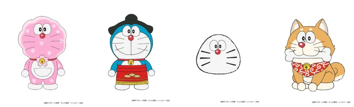 桜、おすもうさん、おにぎり、柴犬のイラスト