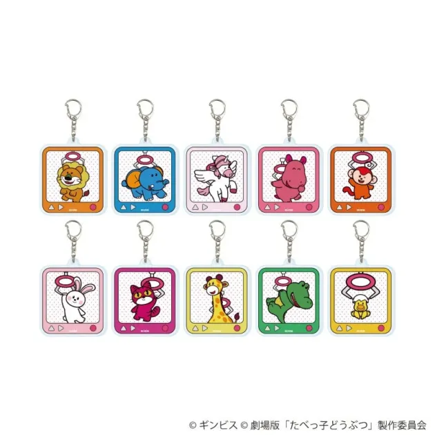 クレーンゲーム アクリルキーホルダー