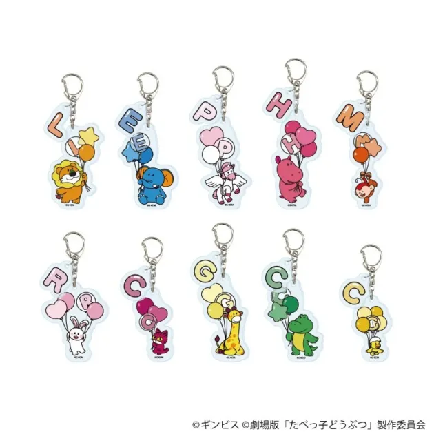 風船 パーツ付きアクリルキーホルダー