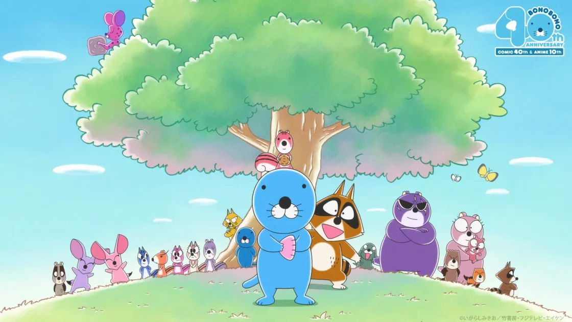 アニメ10周年記念イラスト