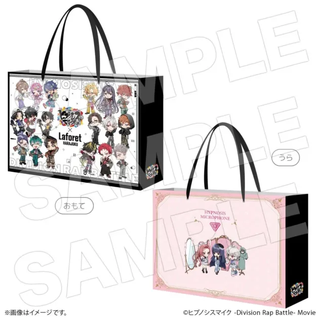 購入特典ショッパー