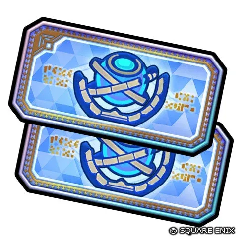 ふくびき10連分プレゼント