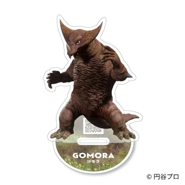 ゴモラのARアクリルスタンド